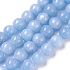 Natural White Jade Beads Strands X-G-I222-10mm-02-1