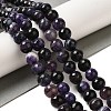 Natural Agate(Dyed & Heated) Beads Strands G-H066-B11-03-1