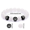 Natural White Jade Round Beaded Stretch Bracelet BJEW-SW00077-12-7