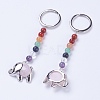 Natural Rose Quartz Chakra Keychain KEYC-P040-E07-2