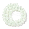 Natural Selenite Beads Strands G-C142-01A-06-3
