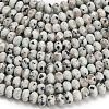 Natural Sesame Jasper Beads Strands G-Z111-A38-4