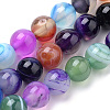Natural Striped Agate/Banded Agate Beads X1-G-S259-04J-8mm-1