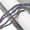 Electroplate Non-magnetic Synthetic Hematite Beads Strands G-J169B-3mm-05-5