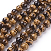 Natural Tiger Eye Beads Strands G-G099-8mm-4-1