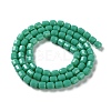 Opaque Glass Beads Strands GLAA-G112-03G-2