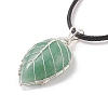 4Pcs 4 Style Natural Mixed Gemstone Leaf Cage Pendant Necklaces Set with Waxed Cords for Women NJEW-TA00035-5