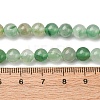 Natural Green Aventurine Round Beads Strands G-S150-6mm-4-6