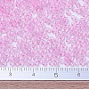 MIYUKI Round Rocailles Beads X-SEED-G007-RR1320-4