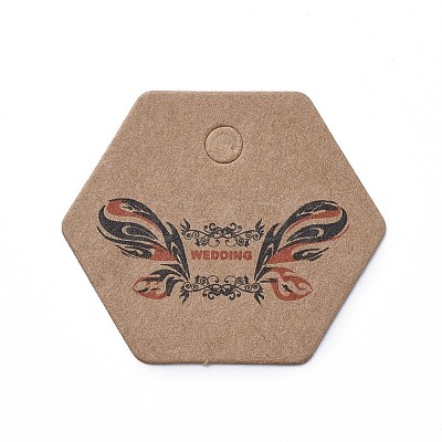 Paper Gift Tags CDIS-P001-K04-B-1