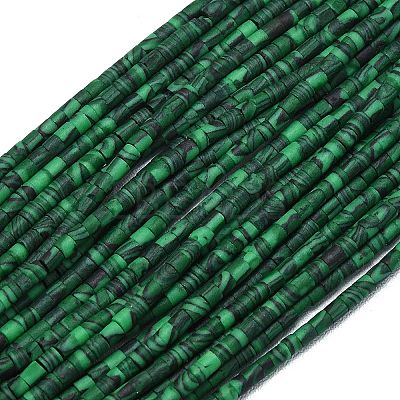 Dyed Synthetic Turquoise Beads Strands G-D356-B02-1