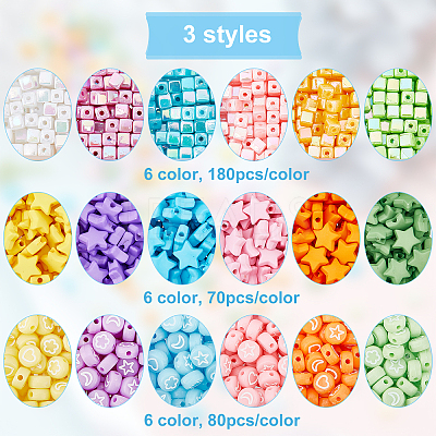 1980Pcs 18 Color Acrylic Beads OACR-CA0001-06-1