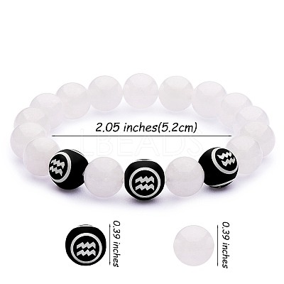 Natural White Jade Round Beaded Stretch Bracelet BJEW-SW00077-12-1