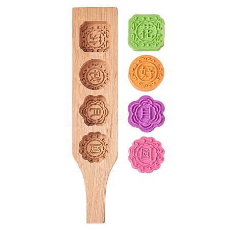 Flower & Flat Round & Square Wooden Press Mooncake Molds BAKE-SZ0001-04-1