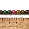 Dyed Natural Malaysia Jade Beads Strands G-G021-02A-16-3