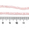 Baking Electroplate Glass Beads Strands X-DGLA-A039-J2MM-B14-4
