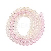Gradient Color Baking Paint Glass Bead Strands X1-DGLA-A039-T4mm-A01-2