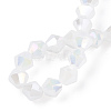 Imitation Jade Electroplate Glass Beads Strands EGLA-A039-J6mm-B06-4