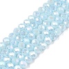 Electroplate Glass Beads Strands EGLA-A044-P4mm-B06-1