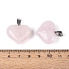 Natural Rose Quartz Pendants G-N361-01P-04-3