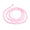 Cat Eye Beads Strands CE-I005-B13-1-2