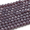 Opaque Glass Beads Stands EGLA-A035-P4mm-D11-2