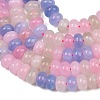 Natural White Jade Beads Strands X-G-E507-01-08-8
