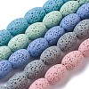 Natural Lava Rock Beads Strands G-F643-A-M-1
