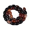 Natural Agate Beads Strands G-N362-18A-01-3