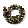 Natural Lepidolite Beads Strands G-F799-B01-9mm-3