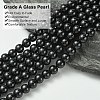 Eco-Friendly Dyed Glass Pearl Round Beads Strands LS-HY-A002-6mm-RB080-3
