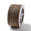 14M Two Tone Polyester Braided Cord OCOR-G015-02A-11-3