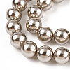 Glass Pearl Beads Strands HY-G002-01E-13-2