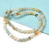 Natural Flower Amazonite Beads Strands G-G085-B09-02-2