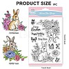 Custom PVC Plastic Clear Stamps DIY-WH0448-0810-6