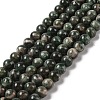 Natural Green Quartz Round Beads Strands G-Q171-D02-03-1