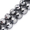 Synthetic Terahertz Stone Beads Strands G-P571-G01-01-1