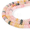 1 Strand Glass Beads Strands GLAA-TADJ0001-06B-2