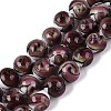 Gold Sand Handmade Lampwork Beads Strands LAMP-N037-08F-1