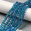 Transparent Electroplate Glass Beads Strands GLAA-F029-3mm-D01-4