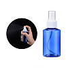 100ml Refillable PET Plastic Spray Bottles TOOL-Q024-02B-02-4
