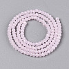 Glass Beads Strands EGLA-A044-J1mm-D02-3