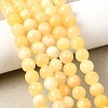 Natural Yellow Jade Beads Strands G-Q462-8mm-36-1