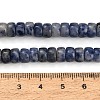 Natural Blue Spot Jasper Beads Strands GG-CBA792A-G02-4x7mm-4