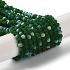 Transparent Glass Beads Strands EGLA-A044-T2mm-MB24-1