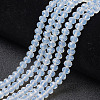 Glass Beads Strands EGLA-A034-J2mm-D06-1