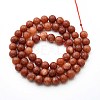 Natural Quartz Beads Strands G-N355-6mm-59-2