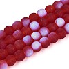 Frosted Transparent Glass Beads Strands LS-GLAA-T032-T6mm-MBB20-1