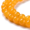 Natural White Jade Beads X-G-G766-C-12-3