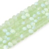 Transparent Glass Beads Strands LS-EGLA-A044-T3mm-MB09-1